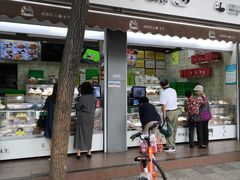 门面-闻酥园(大慈寺店)