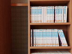 -重庆南山海昌汤都