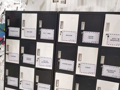 -星空失恋博物馆(北京路旗舰店)