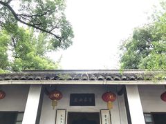 -西湖风景区十里琅珰-五云山