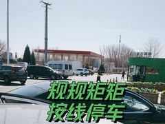 -窦店服务区-停车场