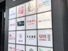 -Hiwork cafe(新街高和店)
