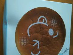 -极致味道动物奶油生日蛋糕(时尚店)