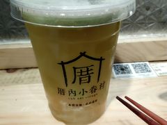 鲜芝麻果茶-厝内小眷村(天河南一路店)