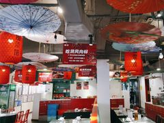 -破店(井大店)