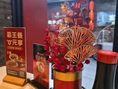 -请晋·乔家大院(建外大街店)