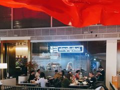 -simply thai天泰(静安嘉里中心店)