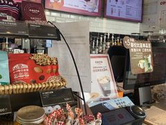 -COSTA COFFEE(龙德广场店)
