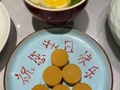 长寿面-京味斋·北京烤鸭(北京南站洋桥店)