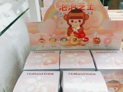 -好利来(南京路一店)
