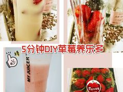 -顺电数码家电(万象天地店)