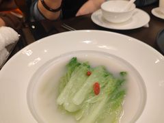 上汤生菜-广州文华东方酒店·江-由辉师傅主理