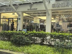 -VPsmart私教健身工作室(新华路旗舰店)