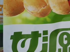 -维客超市(胶南店)