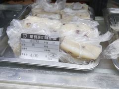 -五芳齋(云南南路店)