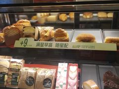 -星巴克臻选(上海淮海百盛购物中心店)