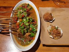 -幸福小串(总店)