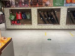 -city'super超·生活(国金中心商场店)
