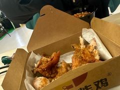 -永顺炸鸡(北京总店)