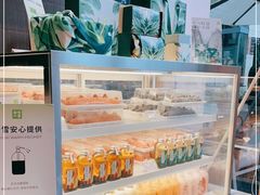 -奈雪的茶(时代天街店)