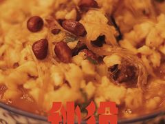 -老乌家特色小炒泡馍(大皮院店)