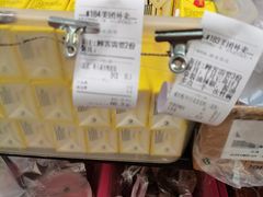 -龙记烤鸭店(新民路店)