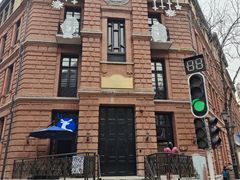 -殷姐糯米包油条