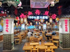 -老城南.鸭血粉丝汤(夫子庙店)