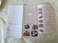 -聚福宝合苑食府(南头镇店)