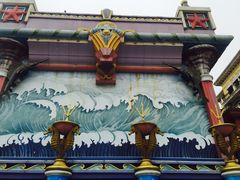 -平湖九龙山乐满地水上乐园