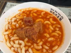 番茄通粉-旺记冰室(九龙中心大厦店)