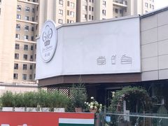 -半分甜(台柳路店)