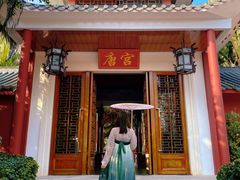 -江门古兜温泉小镇
