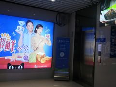 -上海颛桥万达广场