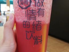 -芳叔(动漫星城店)