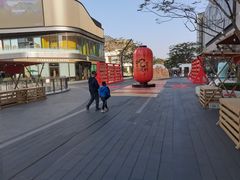 -东莞松山湖万象汇