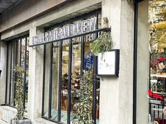 -O'mills Sourdough Bakery&Bistro(永嘉路店)