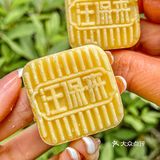 任何人没有吃过汪保来的绿豆酥饼我都会伤心