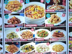 -惠宾饭庄(千禧店)