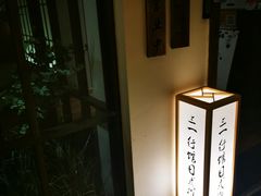 -三一行馆·日式禅意SPA足道·高空观景(解放碑店)