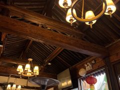 -束河人家(南锣鼓巷店)