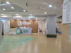 -亲亲袋鼠托育早教·思维专注力·棕熊英语(鼓楼恒力城店)