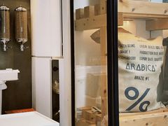 -% Arabica阿拉比卡咖啡(武康路店)