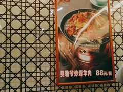 -玉林烤鸭店(垡头店)