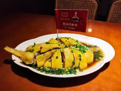 葱油竹林鸡-魏铭鱼头捞饭(晋阳路店)