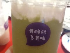 -一只酸奶牛(奎星楼店)