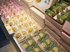 -好利来(团结湖店)