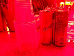 -The Drinkery (瑞金店)