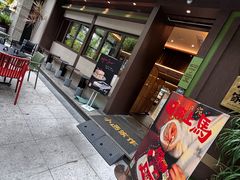 -小西家作•精致蛋糕(富力爱丁堡店)