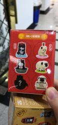 -Hamleys哈姆雷斯(东方福来德店)
